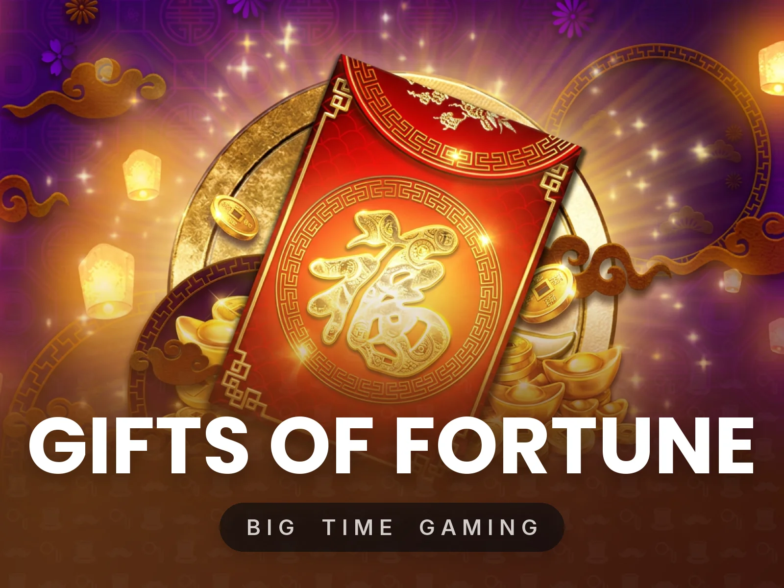 Gifts of Fortune