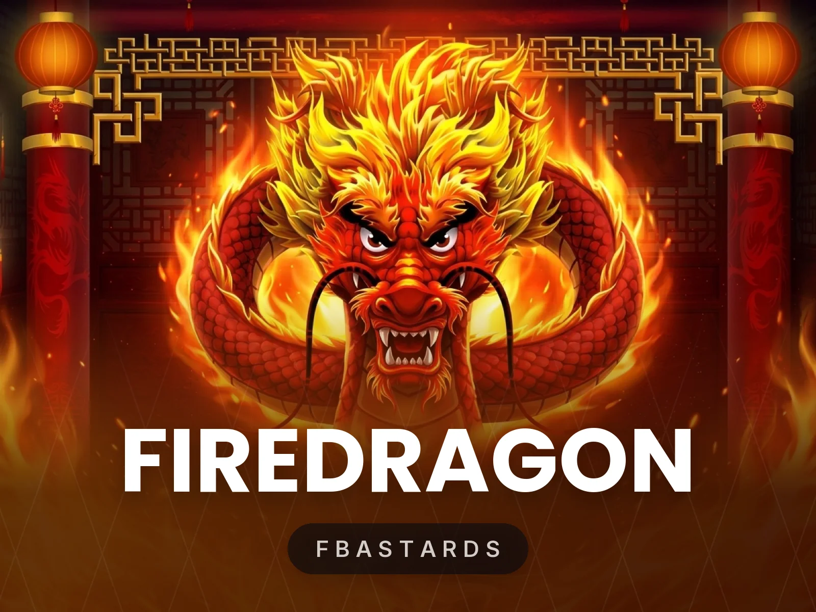FireDragon
