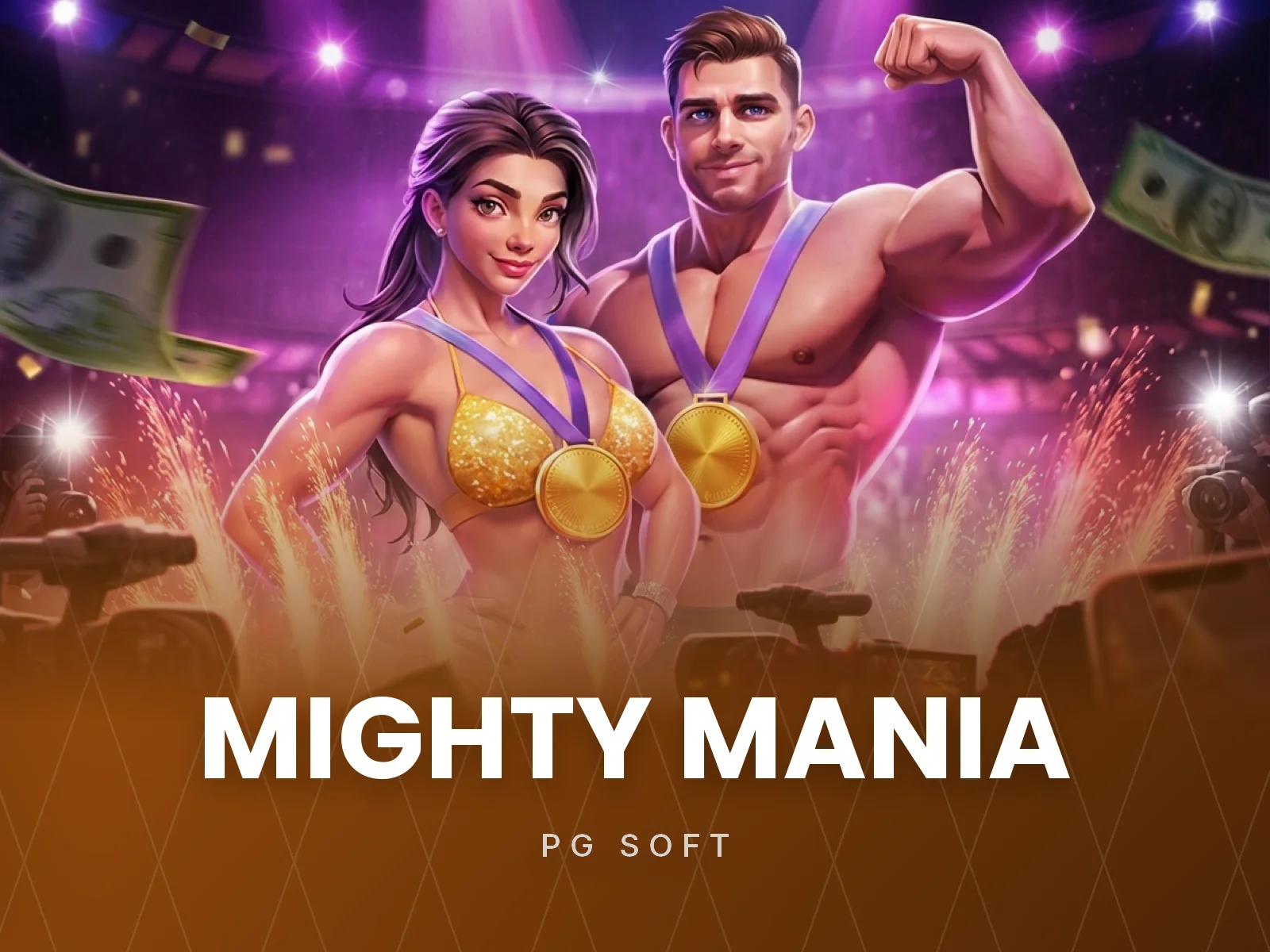 Mighty Mania