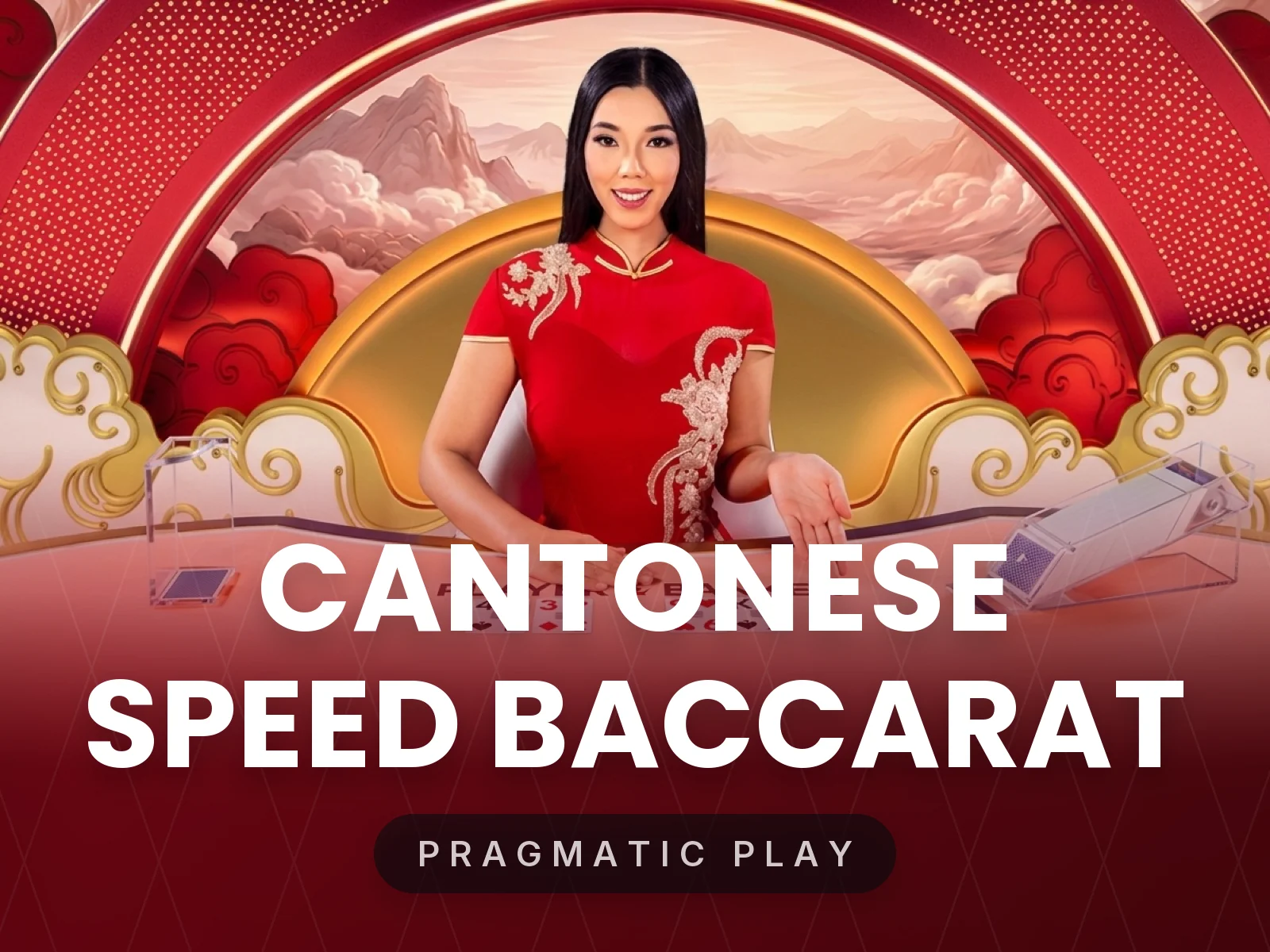 Cantonese Speed Baccarat