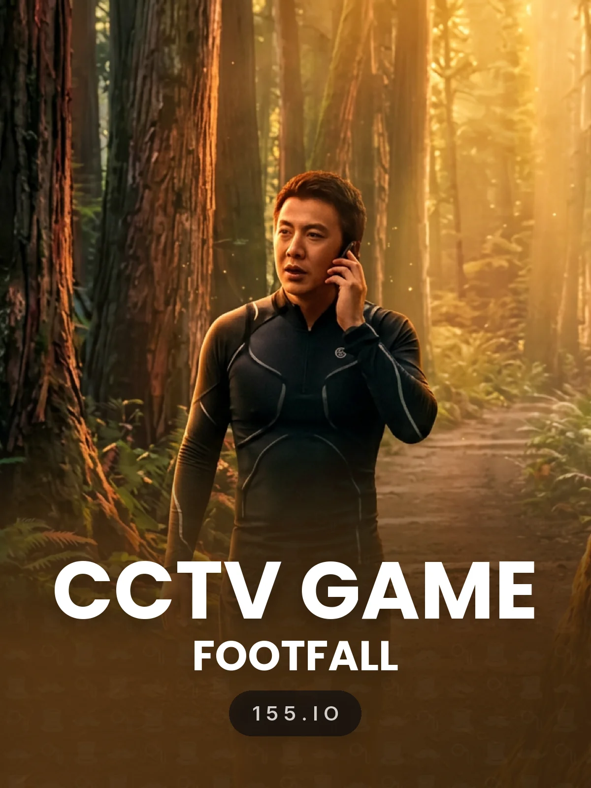 CCTV Game - Footfall