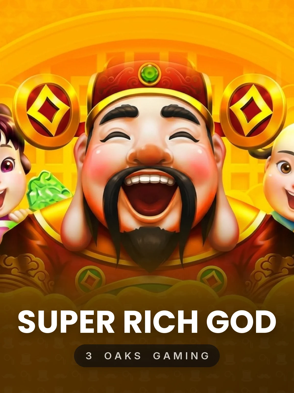 Super Rich GOD