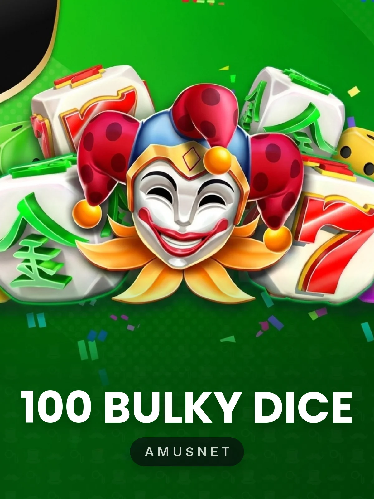 100 Bulky Dice