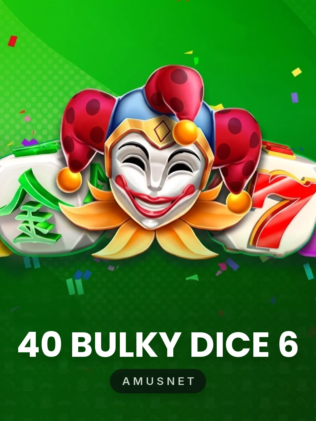40 Bulky Dice 6