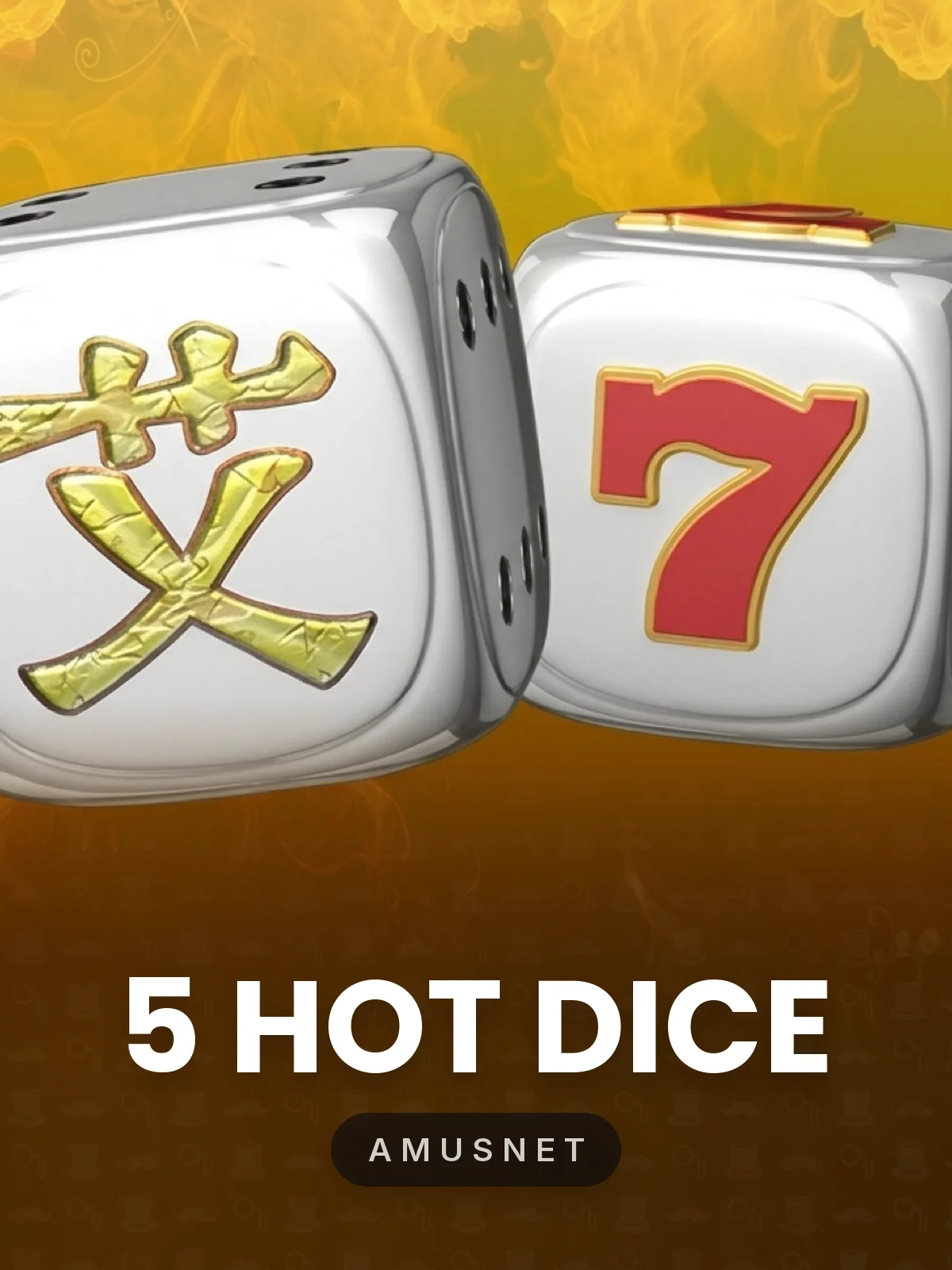5 Hot Dice