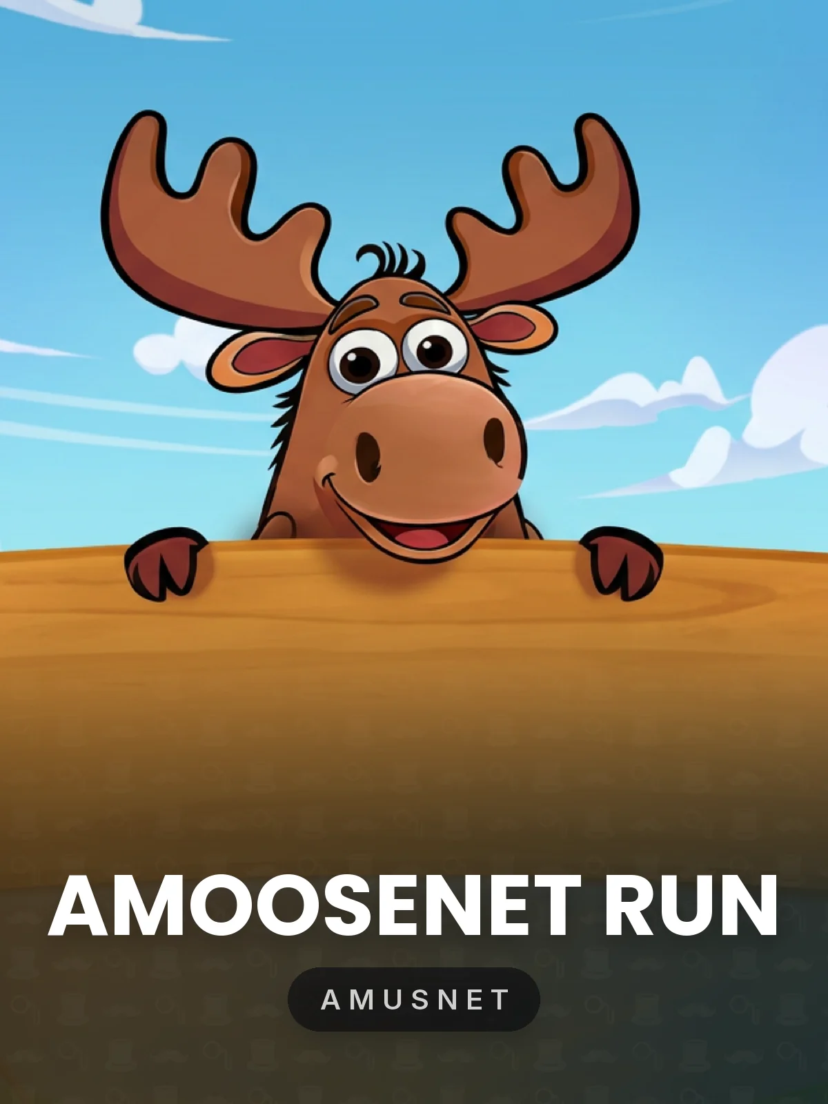Amoosenet Run