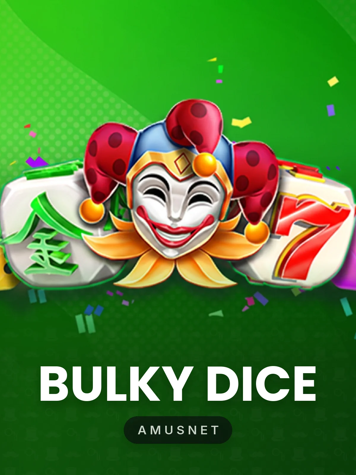 Bulky Dice