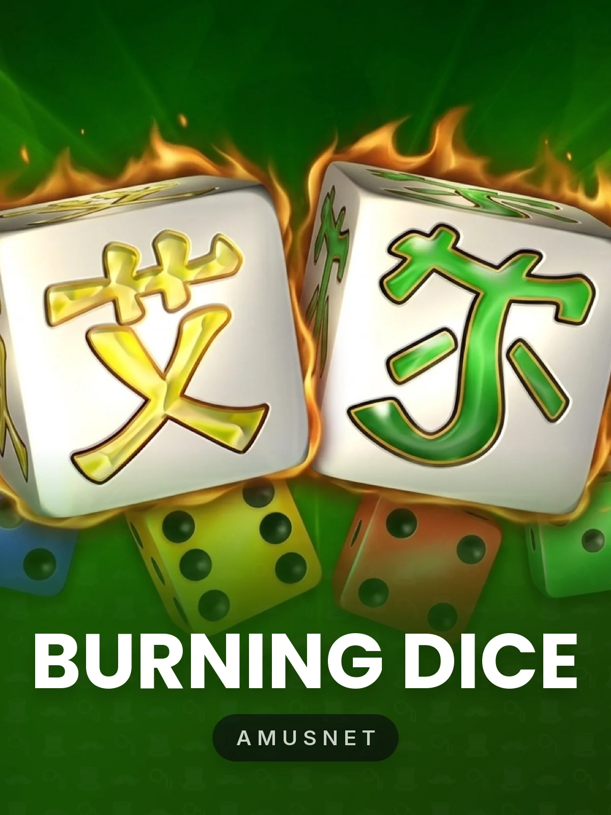 Burning Dice