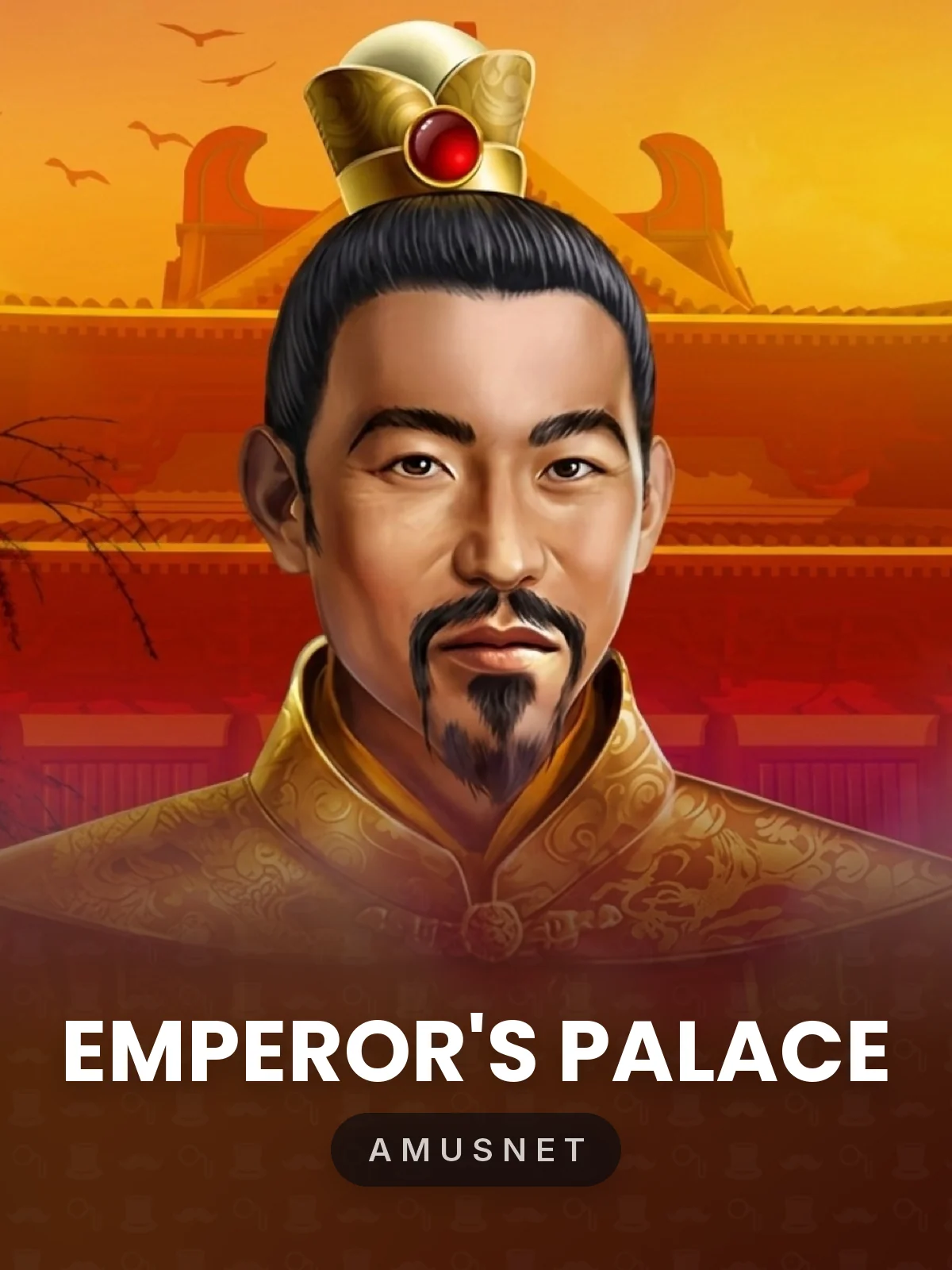 Emperor's Palace