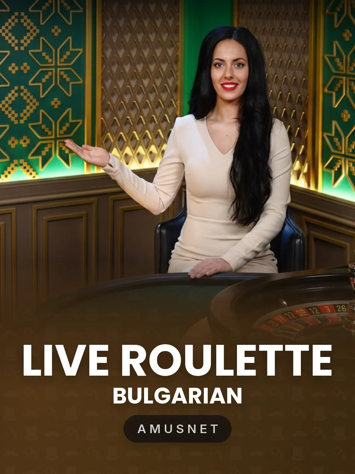 Live Roulette - Bulgarian