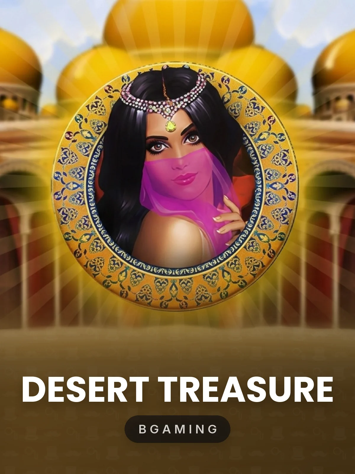 Desert Treasure