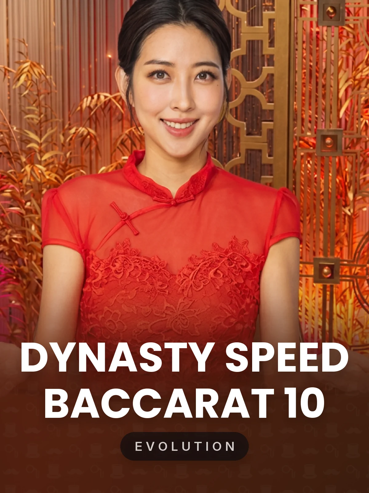 Dynasty Speed Baccarat 10