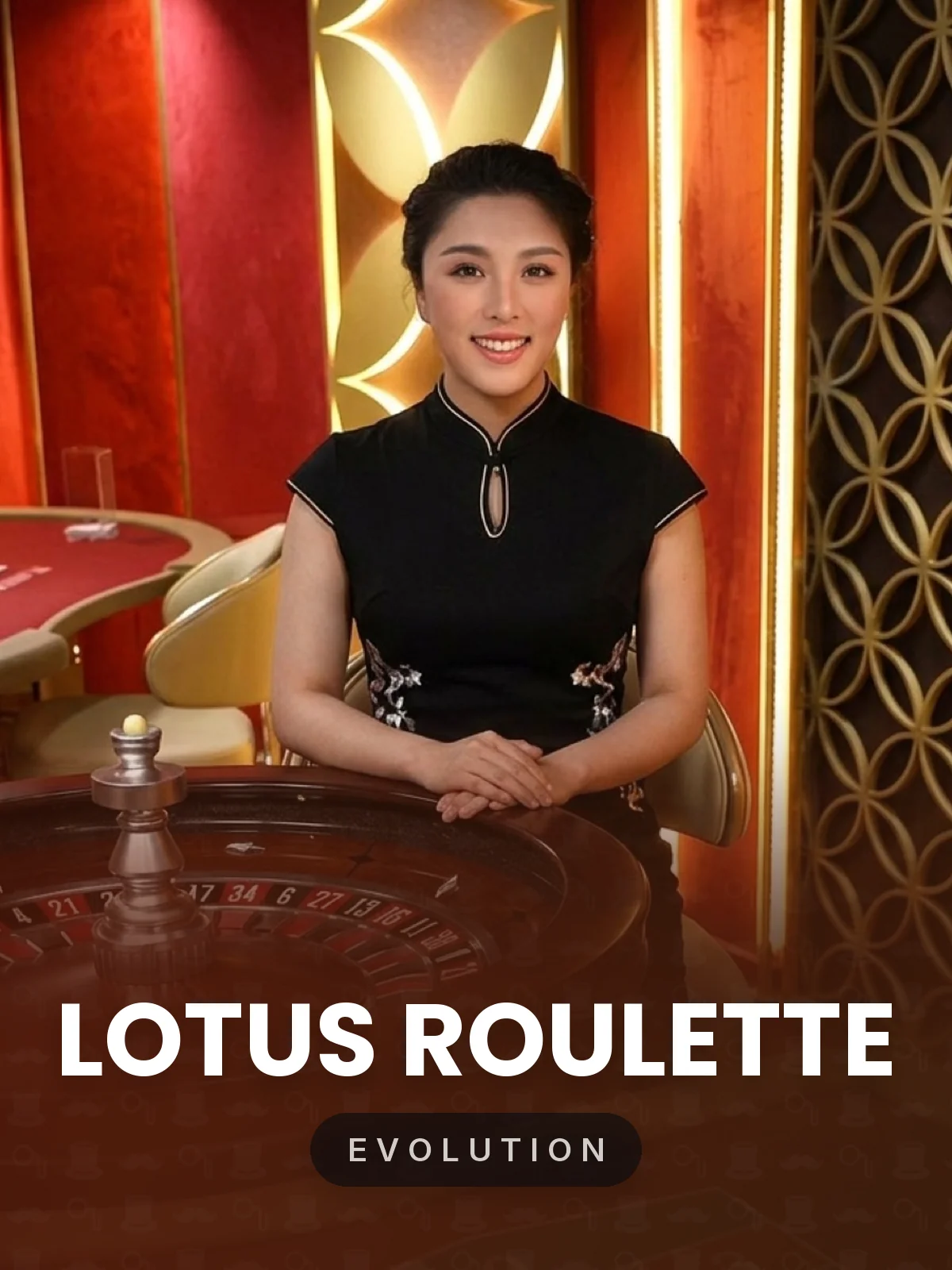 Lotus Roulette