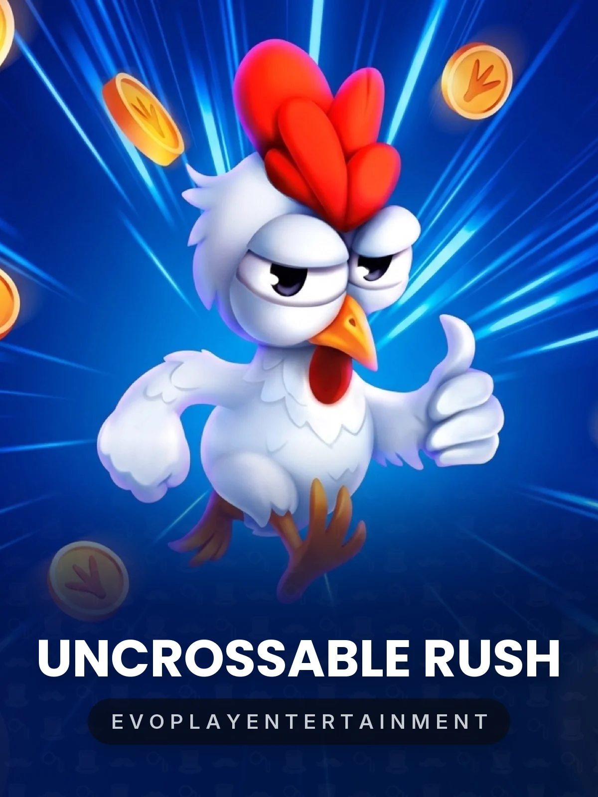 Uncrossable Rush