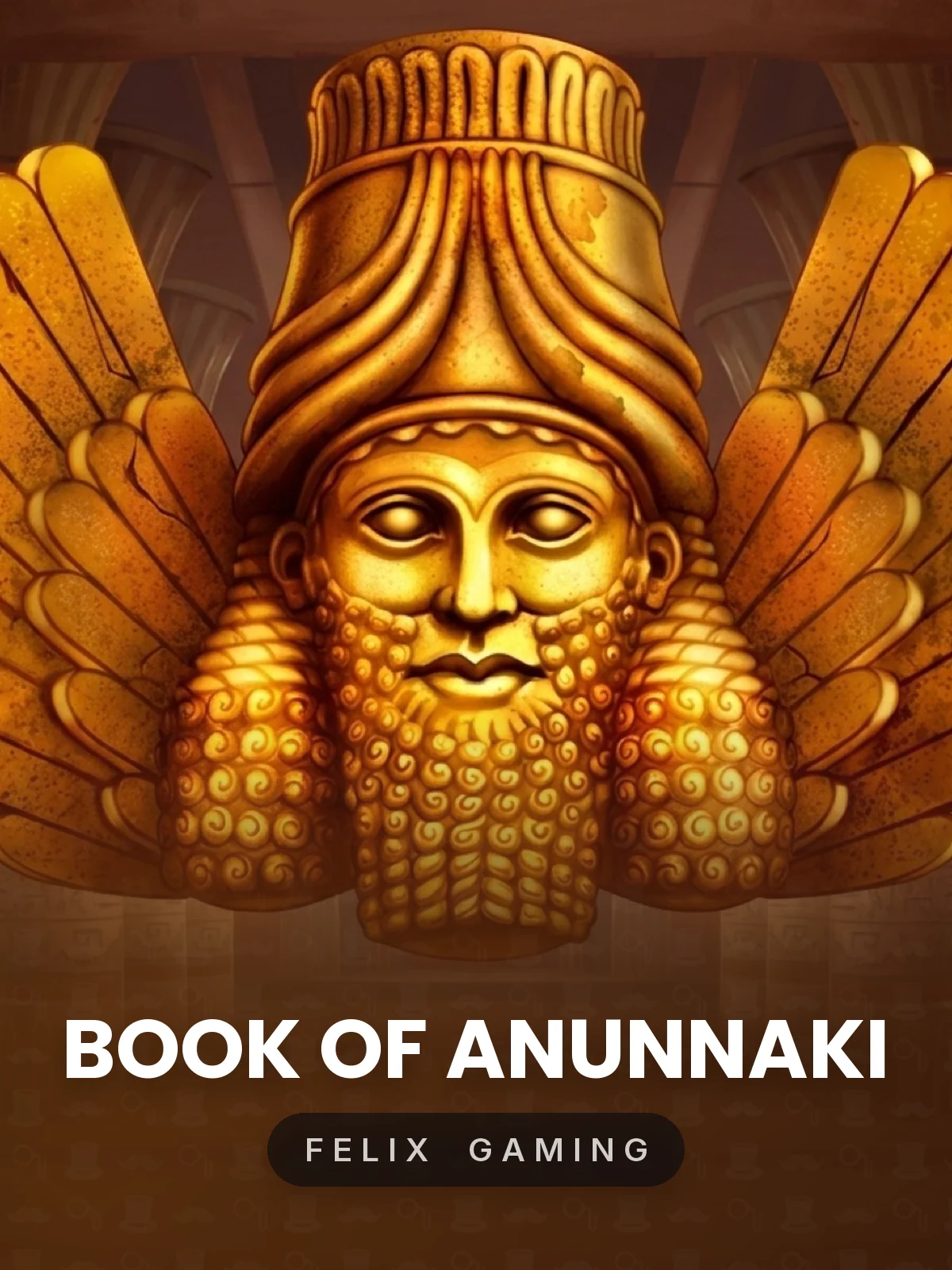 Book of Anunnaki