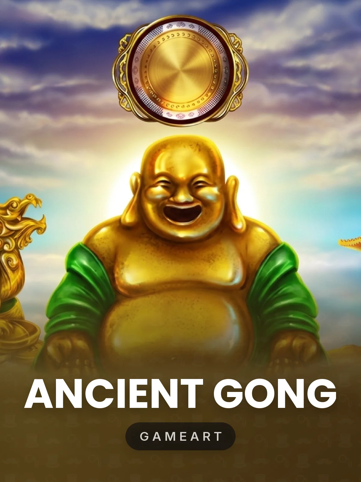 Ancient Gong