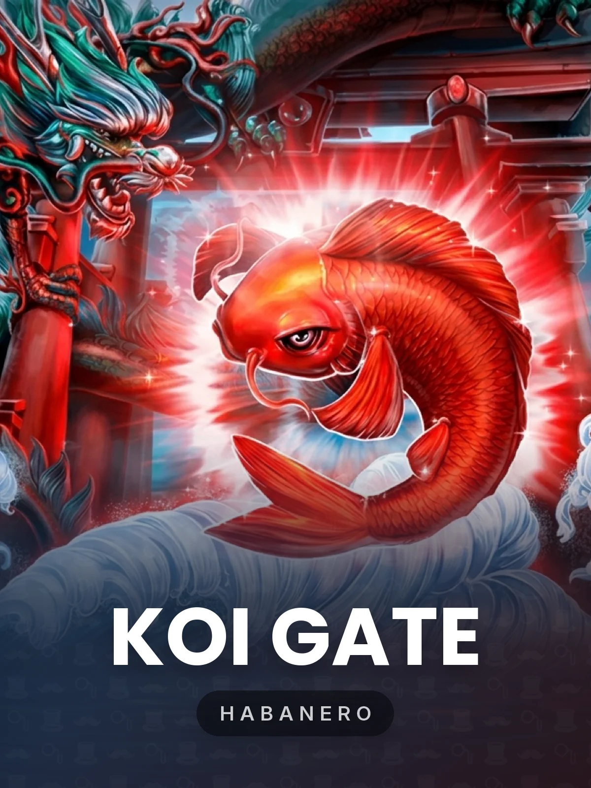 Koi Gate