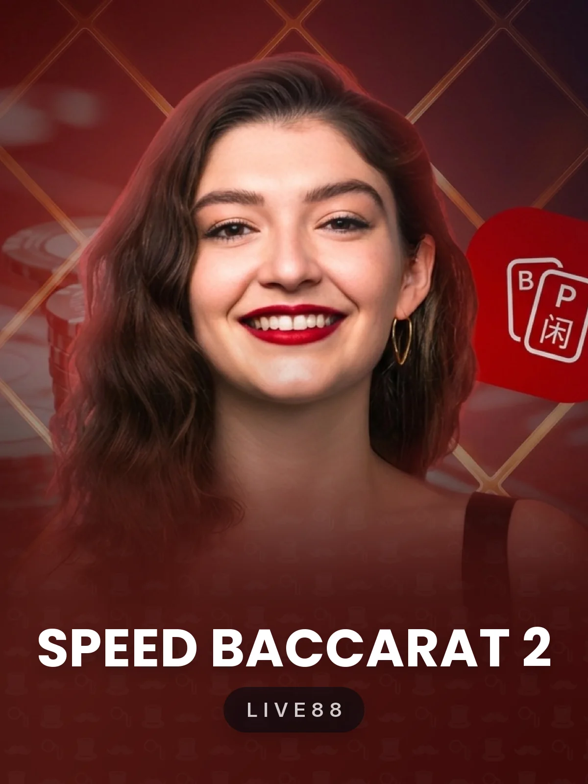 Speed Baccarat 2