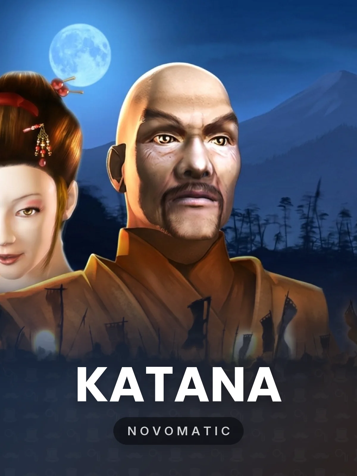 Katana