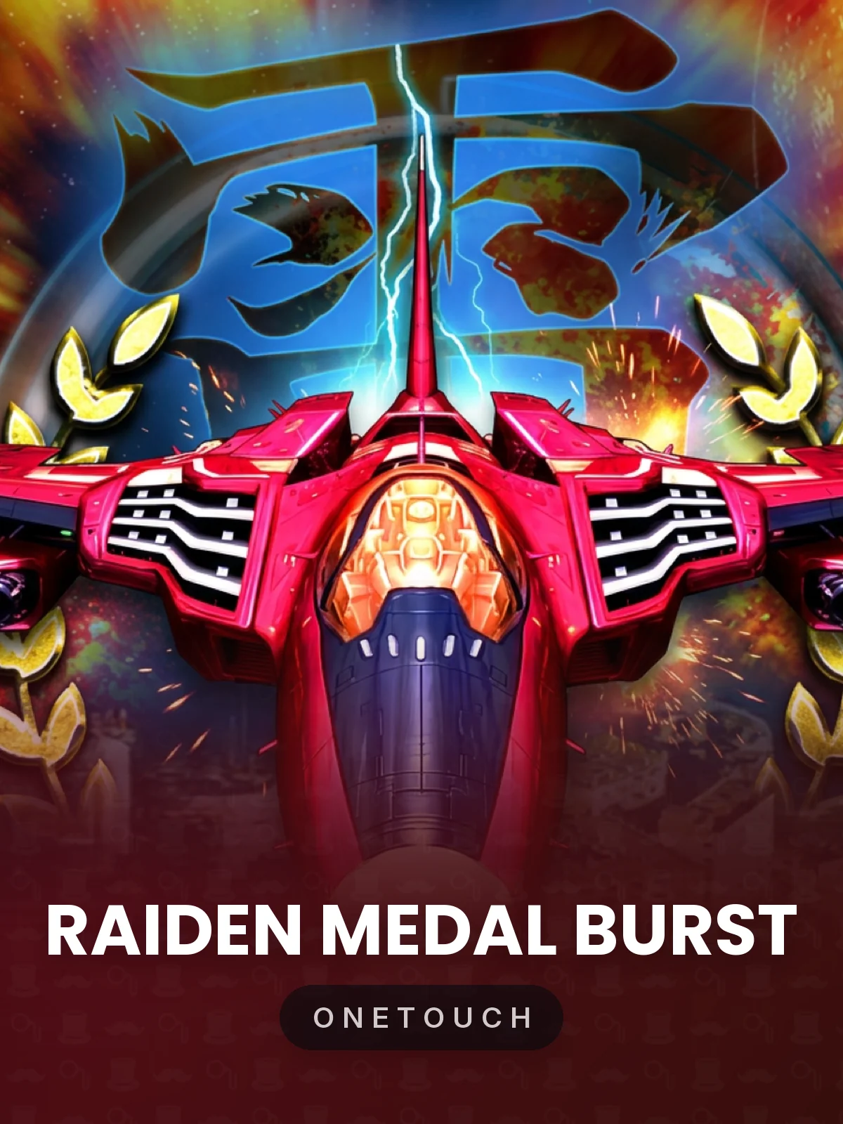 Raiden Medal Burst