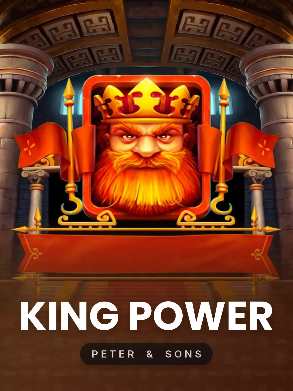 King Power
