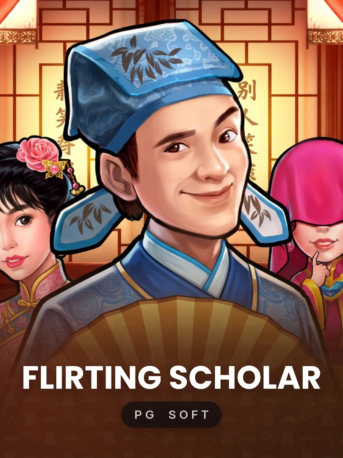 Flirting Scholar