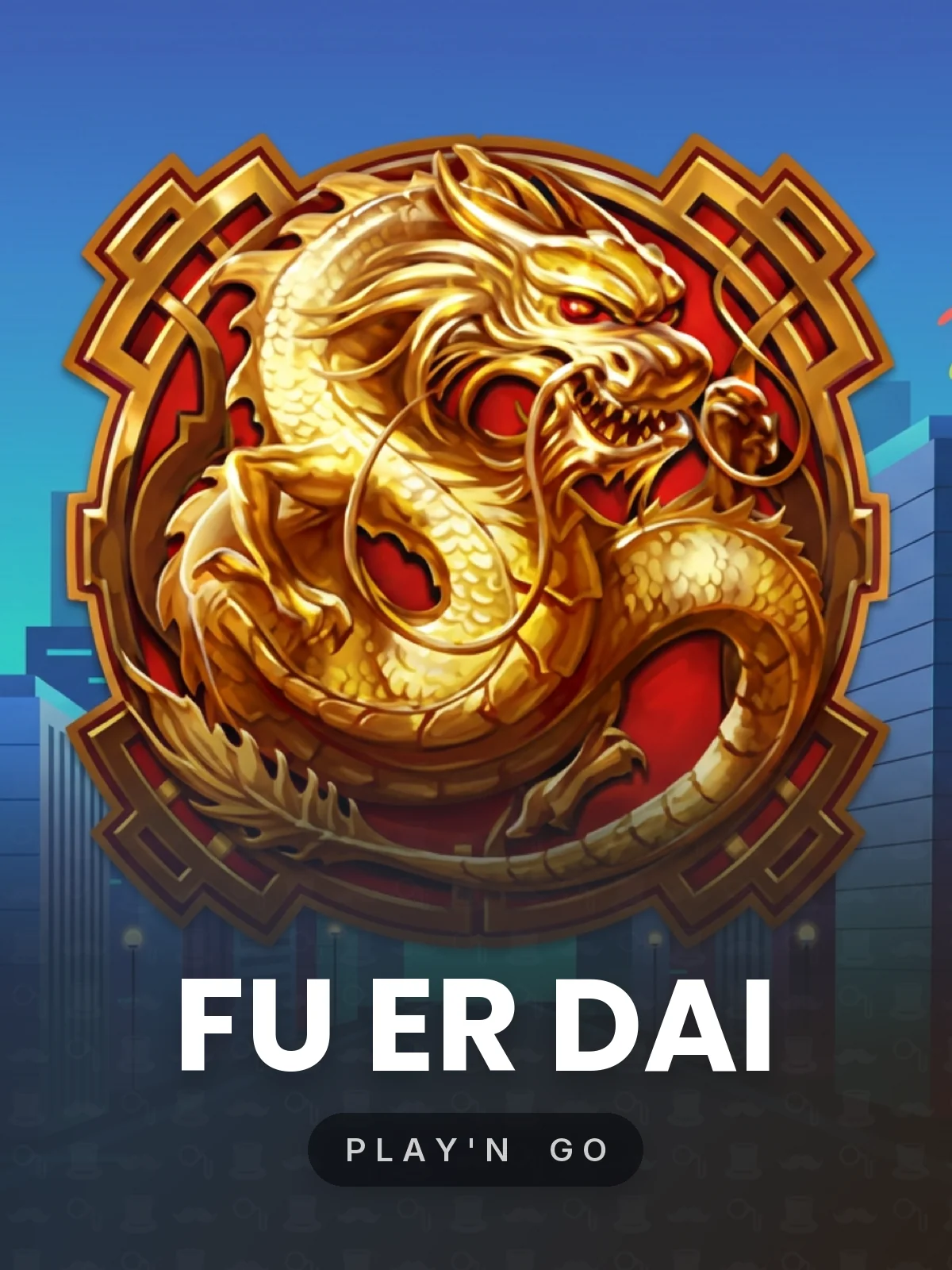 FU ER DAI