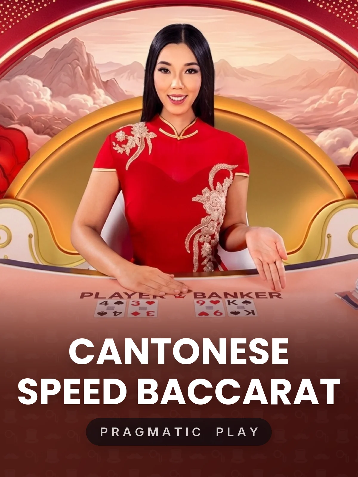 Cantonese Speed Baccarat