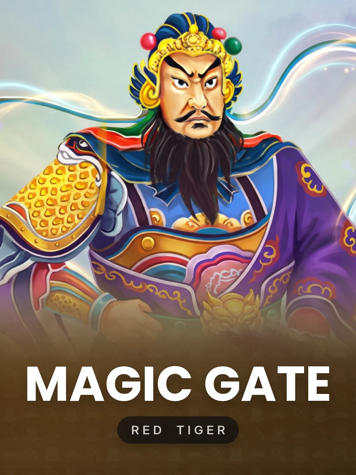 Magic Gate