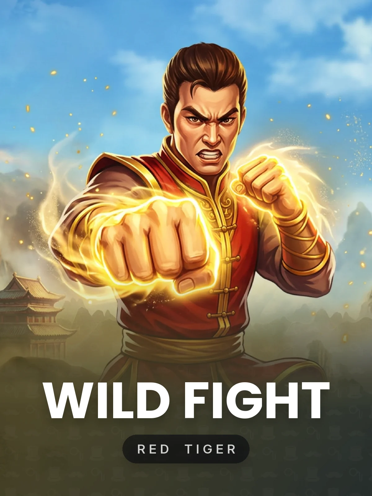 Wild Fight